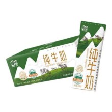 辉山全脂纯牛奶整箱200ml24盒3.1蛋白学生儿童早餐奶 6月34.5元