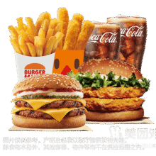 美团外卖 汉堡王 成双成对双人餐6件套兑换券 多店可用原价103.5元 现价49.9元