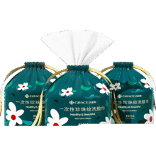 洁丽雅 一次性洗脸巾 加厚珍珠纹卸妆洁面巾 3卷135片 200*200mm9.95元包邮（需领券）