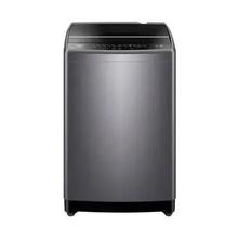 海尔 Haier 大神童系列 EB80M30Mate1 超净洗波轮洗衣机 8kg 博卡灰540.77元
