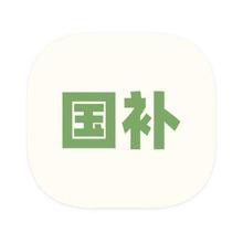京东商城 家电家居国补 限时加码立减35﹪封顶3C数码类叠加换新立减60﹪封顶