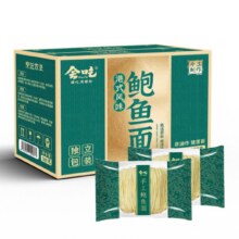 临期：会吃 手工鲍鱼面500g（含10包）25/10月6.83元包邮