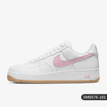 NIKE 耐克 官方正品Air Force 1男女休闲运动低帮板鞋DM0576-101券后739元