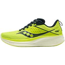 88VIP会员：索康尼 saucony 24年RIDE驭途17跑步鞋男女舒适缓震运动鞋521.55元