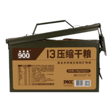 plus：900 压缩饼干 200g*12袋 2.4kg105.15元（需领券）