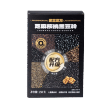 再降价：老金磨方 芝麻核桃黑豆粉150g3.61元包邮（需试用+返京超卡2元）