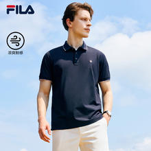 FILA 男装针织短袖POLO衫2025夏季休闲基础凉感上衣269.1元