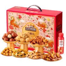 三只松鼠 坚果礼盒 1383g19.9元