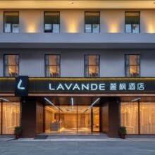 锦江 悠享178元含双早通兑 锦江爆款团购-多店单晚含双早（麗枫,IU酒店,7天优品等多品牌）161.33元/晚，共484元，用不完可退，过期退随时退