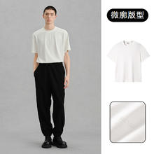 GXG 奥莱男装休闲舒适男士polo条纹宽松男装POLO衫34.5元（69元/2件）
