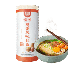 裕湘面条 鸡蛋风味挂面2kg 4斤装8.8元（需换购）