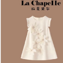 LaChapelle 拉夏贝尔 女童连衣裙 141-150cm44.51元
