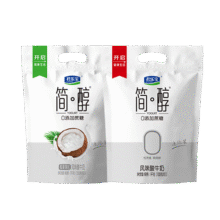 微信小程序、PLUS会员: 君乐宝简醇原味100g*10袋+简醇椰果果粒100g*10袋  源头直发 包邮17.73元（需领券）
