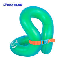 迪卡侬 DECATHLON 儿童游泳圈69.9元