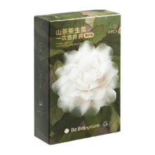 babycare   山茶花一次性内裤13.18元（合3.29元/条）+0.87元淘金币