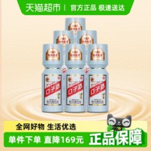 口子窖 50度500ml 大头瓶口子酒 兼香型白酒50度 500mL 6瓶 原厂包装￥135.99 3.9折 比上一次爆料降低 ￥9.59