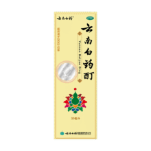 云南白药 酊 30ml11.11元（需换购）