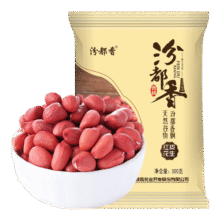 中粒红皮花生 花生米中粒红皮生花生米五谷杂粮粗粮 红皮花生米1斤 中粒4元