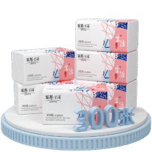 libang/丽邦 生活系列75抽 抽纸 4层XS码 10包8.88元