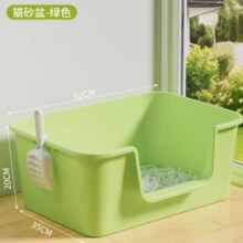 再降价、88VIP、需首购：猫砂盆超大号防外溅巨无霸猫厕所6.78元（淘金币界面下单）+0.72元淘金币