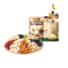 三只松鼠 肉/坚果/蜜饯果干/饼干 任选 × 20件36元（需领券，合1.8元/件）(部分单品限购2件)