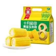 十月稻田黄糯玉米段800g低脂代餐免切黄金8段真空包装东北粘苞米19.9元