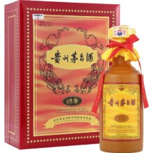 茅台 陈年 15年 53度 酱香型白酒 500ml+茅台 飞天 53度 酱香型白酒 500ml 组合装6799元 包邮