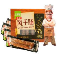 首购：大羅新 风干肠 360g（4袋8支）17.18元包邮（需试用）