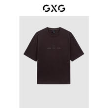 GXG 断码清仓促销！字母图案短袖T恤 G24X44202749元