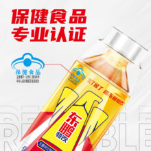 东鹏特饮 瓶装原味 饮料 500ml 24瓶81.9元