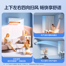 限移动端、京东百亿补贴：美的 酷省电pro系列 KFR-35GW/N8KS1-1P 新一级能效 壁挂式空调 1.5匹券后2061.77元