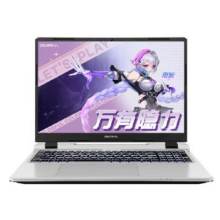 8号0点：七彩虹（Colorful）隐星P15 15.6英寸游戏本(i5-13420H 16G 512G RTX5050 144Hz）4536.81元