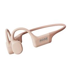 国家补贴：弱水时砂 rose technics 踏浪Swift开放式骨传导蓝牙耳机288.15元