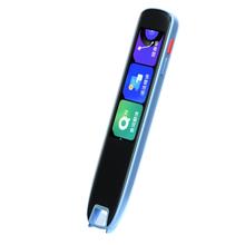 国家补贴：网易有道 youdao S6 Pro 电子词典笔 32G454.78元