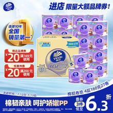 食品级材质！VISIONS 康宁 琥珀色玻璃保鲜盒3件套装（900ml方形汤盒+800ml饭盒+饭包袋）￥69.2