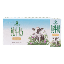 小牧日记内蒙古沙漠纯牛奶3.2g蛋白质一箱200ml*10盒全脂营养早餐伴侣19.9元 (月销5000+)