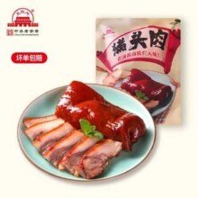 中华老字号，大红门 香卤猪头肉 450g*3件46.59元包邮（15.53元/件）