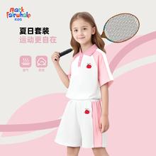 马克华菲 儿童短袖POLO衫+短裤运动套装券后44.9元