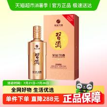 天然弱碱性！巴马百年 弱碱性高锶天然山泉水 5L*2桶