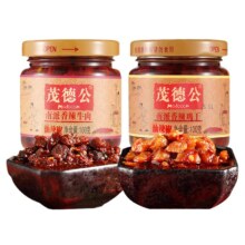 茂德公香辣牛肉酱鸡丁拌饭辣椒酱39.3元（需领券，合7.86元/件）