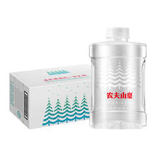 农夫山泉 NONGFU SPRING 饮用天然水（适合婴幼儿）1L*8瓶38.3元