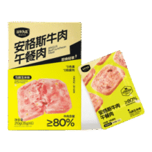 再降价、临期：以牛为本 安格斯牛肉午餐肉 马蹄玉米味840克（210g*4盒26袋）25/8/124.9元(小程序下单)