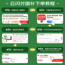 芝杜（ZIDOO）ZIDOO Z9X8K/Z9XPRO  4KHDR8KUHD杜比视界全景声蓝光高清硬盘播放器网络机顶盒无损音乐 新品Z9X8K+V11红外遥控器 现货-速达1701元 (满1800减200,券后省0.9)