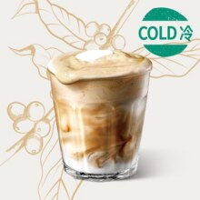 美团外卖 星巴克 冰椰子丝绒燕麦拿铁（大杯）兑换券·2张 多店可用原价78元 现价45.9元/2张