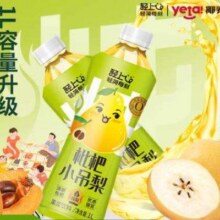临期：轻上牧场 银耳枇杷小吊梨果汁饮料1L*1瓶*2件9.9元（合4.95元/件）