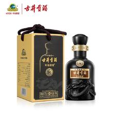 古井贡酒 年份原浆古8小酒 50度100ml*1瓶 浓香型白酒自饮小酌33.9元