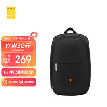 LEVEL8 商务休闲双肩背包 15.6英寸（锤科出品）269元