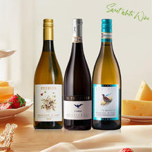La Spinetta 诗培纳 PALES 小花+小鹰+犀牛庄小鸟 MOSCATO DASTI DOCG 甜白起泡葡萄酒 750mL*3瓶255元
