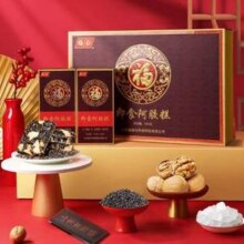 中华老字号，福牌 即食阿胶糕（阿胶添加量25%）480g礼盒装新低143.11元包邮