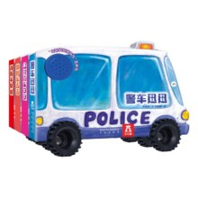 乐乐趣 莉莉兰的小虫虫手电筒看里面科普绘本蒙氏早教绘本0到3岁宝宝绘本科普读物幼儿园阅读3到6岁宝宝早教书籍睡前启蒙故事绘本Q19.9元（需领券）
